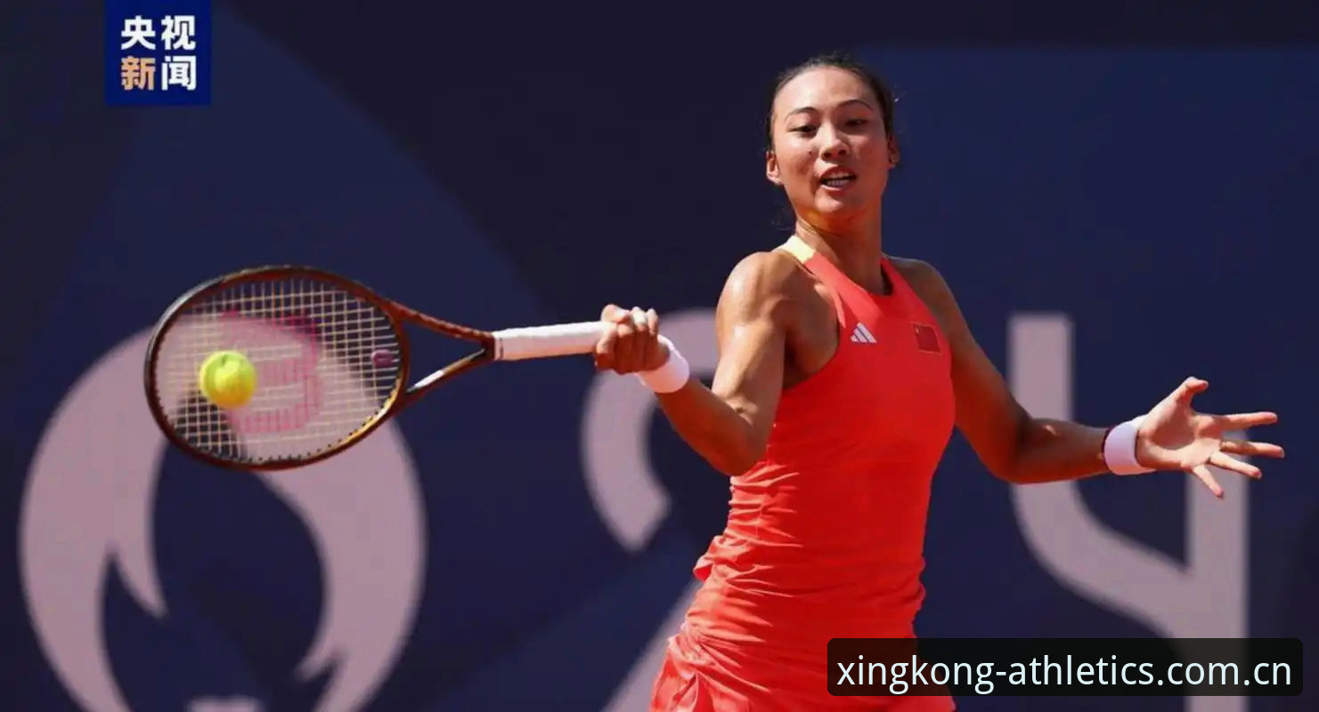 2026法网女单签表出炉，郑钦文首轮遇资格赛选手，星空体育平台深度解析赛事看点