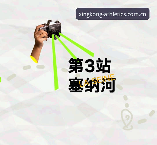 星空体育手机版使用技巧完整指南：老用户教你玩转移动端体验